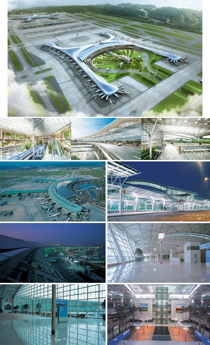공항 시설 및 인프라