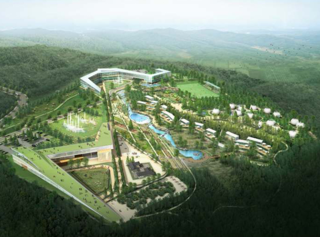 Government Complex